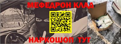 ешки Можга
