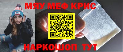 ешки Можга