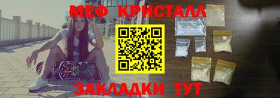 ешки Можга