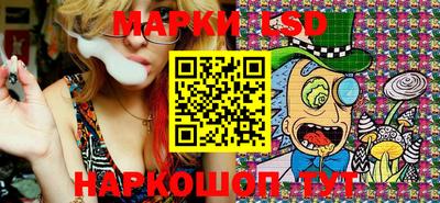 экстази Можайск