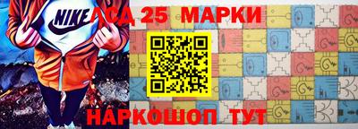 амфетамин Моздок
