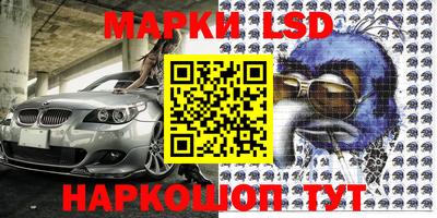 амфетамин Моздок