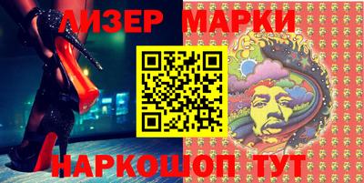 экстази Можайск