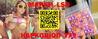 ешки Можга