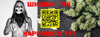 экстази Можайск