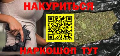 экстази Можайск