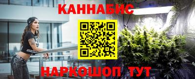 амфетамин Моздок