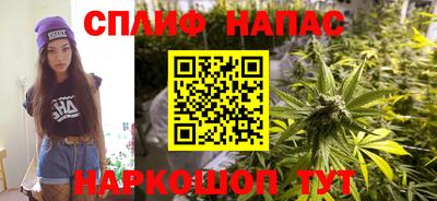 амфетамин Моздок