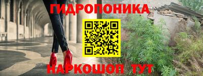 амфетамин Моздок