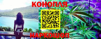 ешки Можга