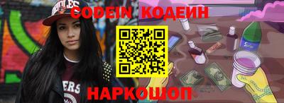 амфетамин Моздок