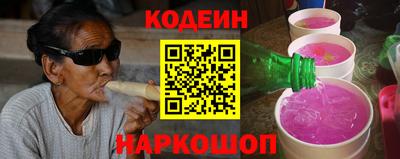 ешки Можга