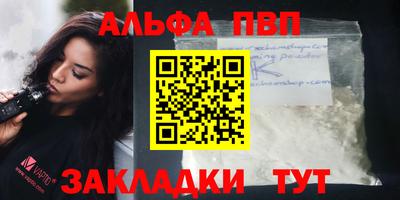ешки Можга