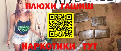 ешки Можга