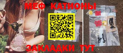 амфетамин Моздок