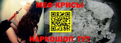 ешки Можга