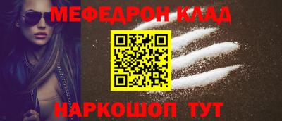 ешки Можга