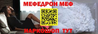 синтетический гашиш Нарткала