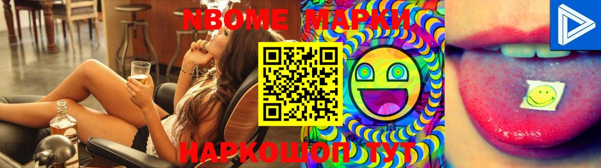 LSD-25 экстази  Лсд 25 экстази ecstasy  ЛСД экстази ecstasy  Вход с VPN  Владикавказ 