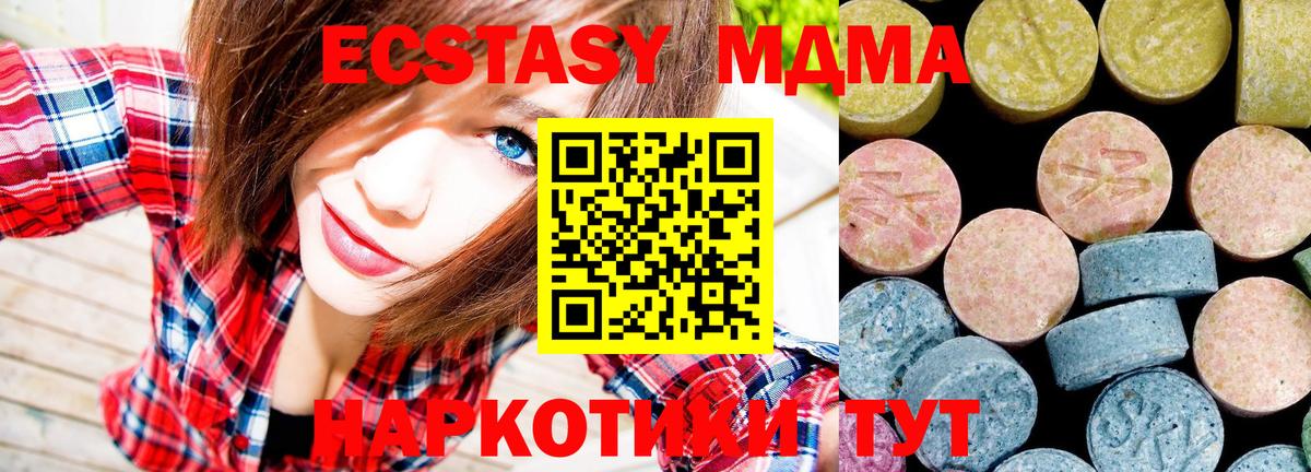 А ПВП Владикавказ
